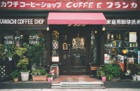 路地裏の良店