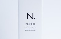 N. polish oil